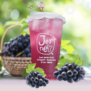 ผงเครื่องดื่มสำเร็จรูป (Instant Drink Mix- Kyoho Grape Flavour) รสองุ่นเคียวโฮ