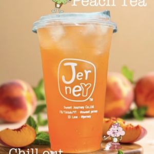 ผงเครื่องดื่มสำเร็จรูป (Instant Drink Mix- Peach Tea Flavour) รสชาพีท